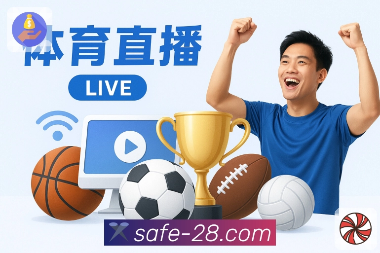 下载加拿大28APP,体验移动端的极致速度