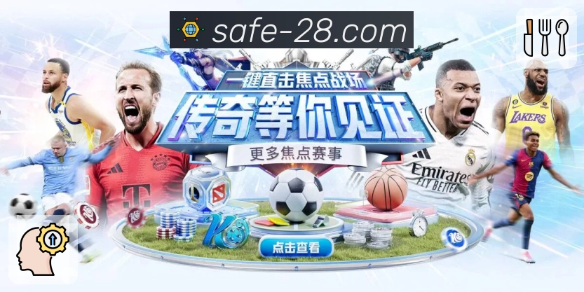 全国公告信息聚合