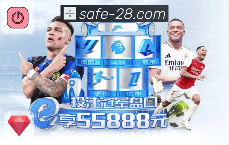 走势图综合展示系统